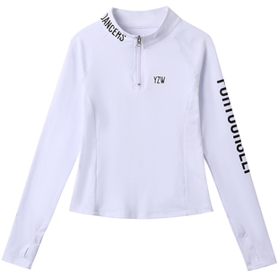 2026杨丽萍广场舞运动服装新款套装秋冬长袖上衣健身加绒跳舞衣女