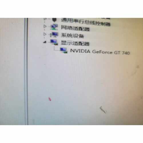NVIDIA GeForce GT 740显卡，2g，原装拆