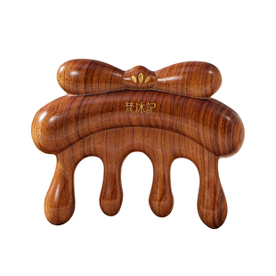 梵沐记发髻按摩梳头部经络梳檀木梳子按摩头皮经络女生礼物礼盒装