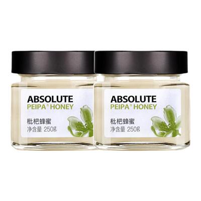 九蜂堂枇杷蜂蜜纯正天然野土蜂蜜小包装正品官方旗舰店2瓶500g