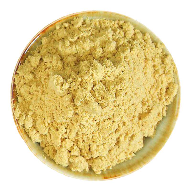 超细云南干姜粉500克包邮中药材