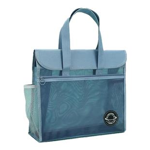 华杰透明文件袋网纱手提袋学生拎书袋大容量书本收纳袋补习袋加厚档案袋科目分类袋补课包美术手提袋资料袋