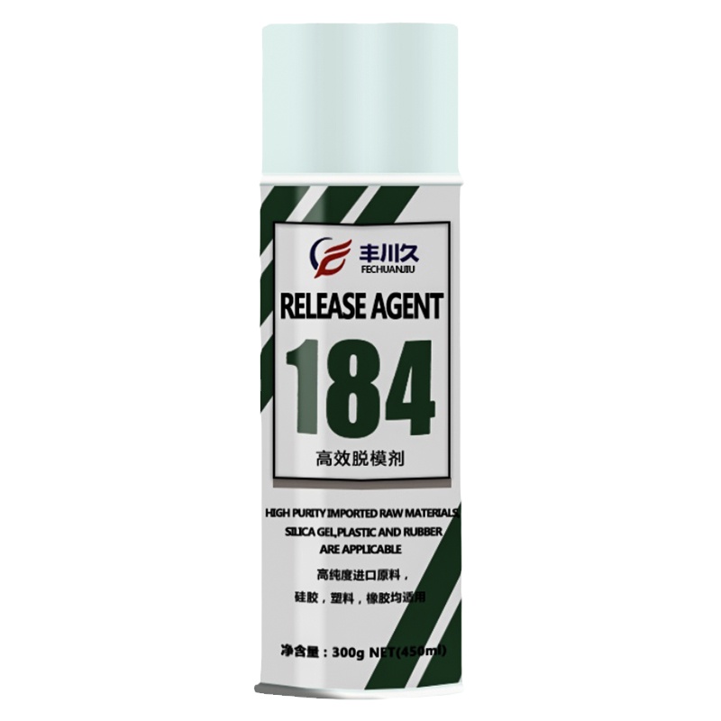 道康寧184脫模劑PDMS制品專用離型豐川久184金屬塑料橡膠脫模潤滑