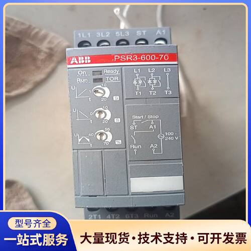 议价ABB软启动器 PSR16-600-70.