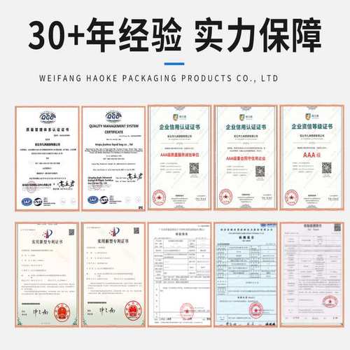 加厚镀锌板帆布水池户外大储水养殖鱼池农业号养鱼池镀锌蓄水池