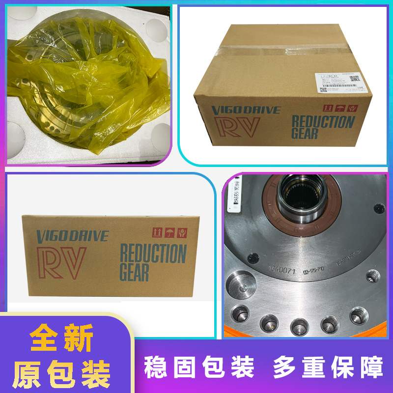 00-175-710库卡KR210-R2700机器人二轴减速机KUKA2轴齿轮箱配件