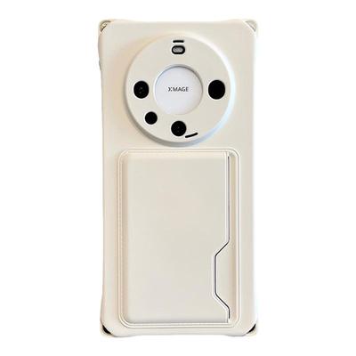 适用华为mate60pro简约保护壳