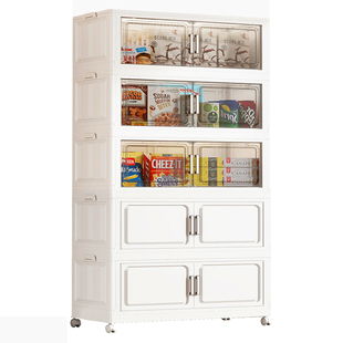 特大容量折叠带轮塑料收纳柜儿童玩具衣物整理柜客厅零食柜床头柜