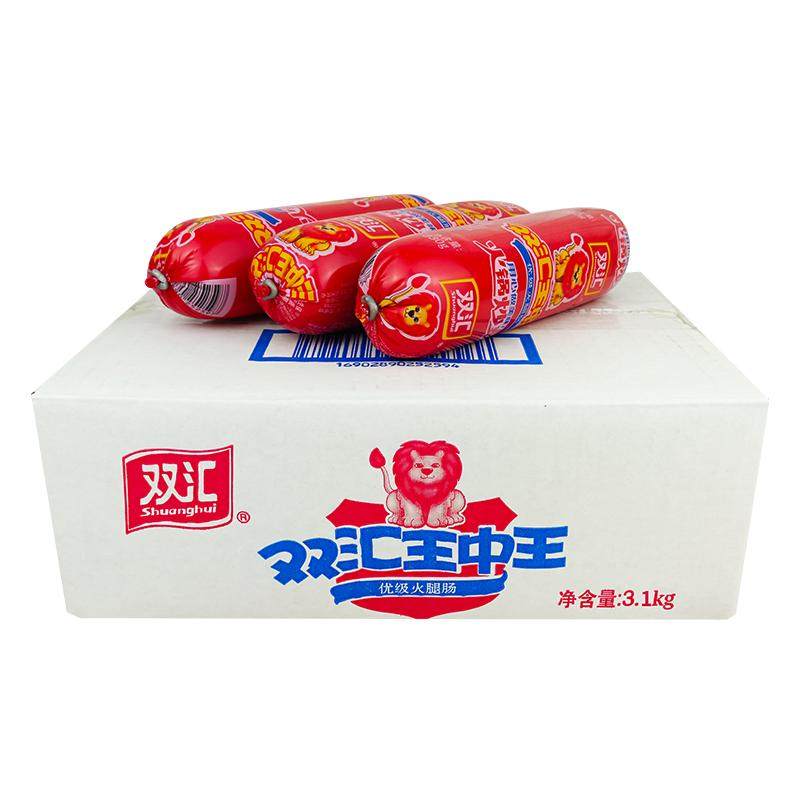 双汇王中王火腿肠商用310g超大根粗火锅炒菜火腿香肠整箱批210克