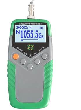 1级精度数字强磁td8620高斯计