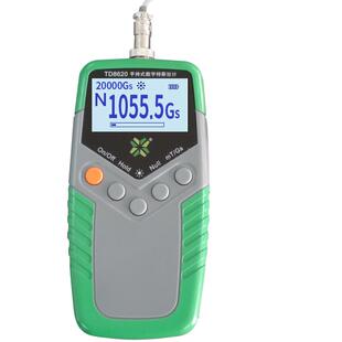 1级精度数字高斯计永磁铁强磁测试仪特斯拉计磁力测试仪TD8620