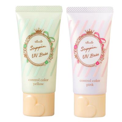 club日本防晒隔离霜水感轻薄