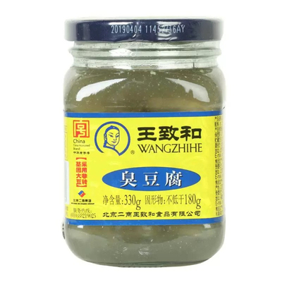 330g腌料运输易碎王致和臭豆腐
