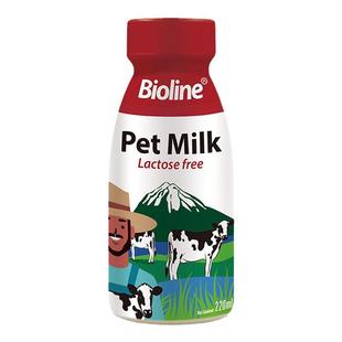 Bioline宠物奶0乳糖幼猫专用牛奶小奶猫营养奶斑斓宠物牛奶斑澜