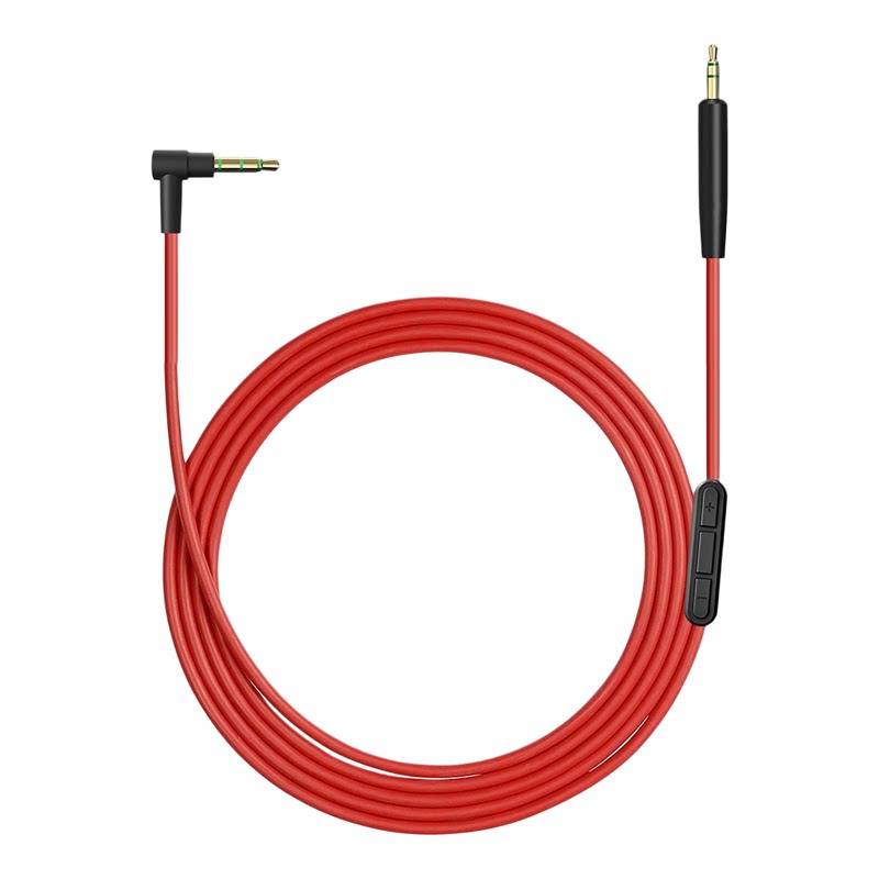 Geekria适用BoseQC45QC35耳机线