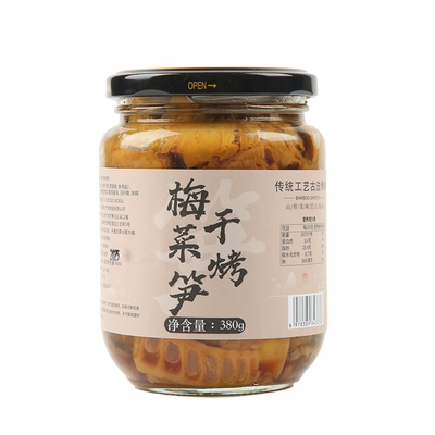 日期新鲜梅干菜烤笋奉化油焖笋