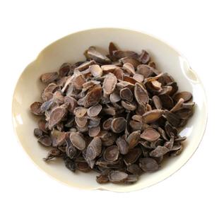 箐山经方中药材郁金薄片绿丝川郁金黄丝川郁金都有250克正品好货