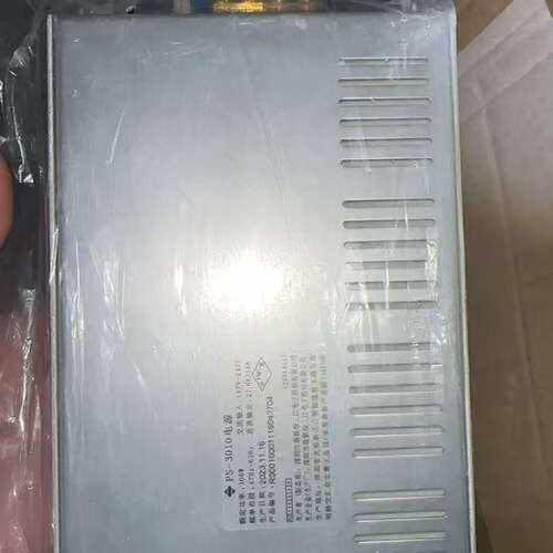 议价泛海三江3010电源