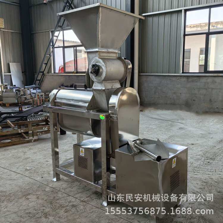 大型苹果梨破碎榨汁机  工业果蔬渣汁分离机 商用加工水果榨汁机,清洗/食品/商业设备,压榨机/榨汁设备,淘宝优惠券,粉丝福利购,淘宝优惠卷