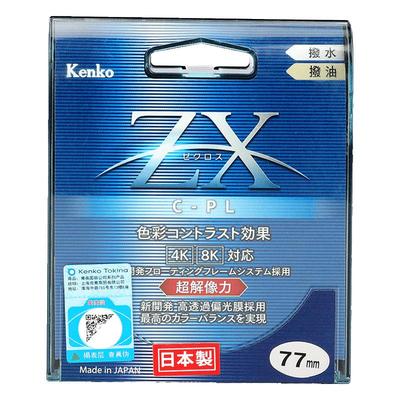 KENKO偏振镜进口滤镜风光摄影