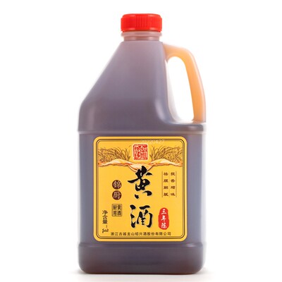 女儿红花雕酒厨用三年陈桶装去腥提鲜泡阿胶专用绍兴黄酒2.5L家用