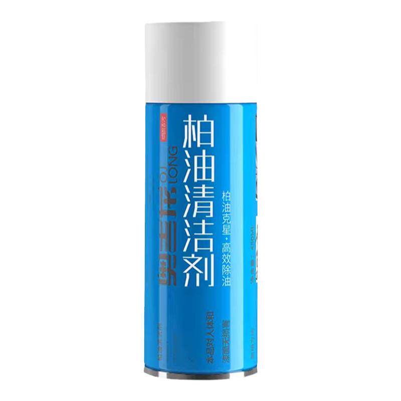 奥吉龙柏油清洁剂汽车用沥青清洗