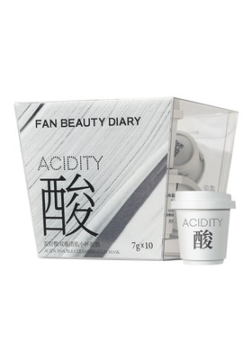 FANBEAUTYDIARY小杯泥膜