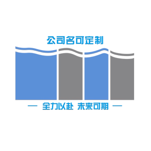 毛毡板公告栏定制办公室布置墙面装饰画公司员工风采展示文化墙贴