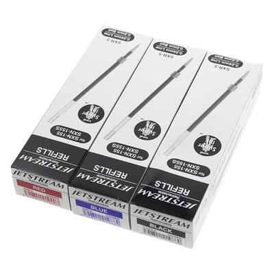 0.5mm超顺滑中油笔芯三菱SXR-5