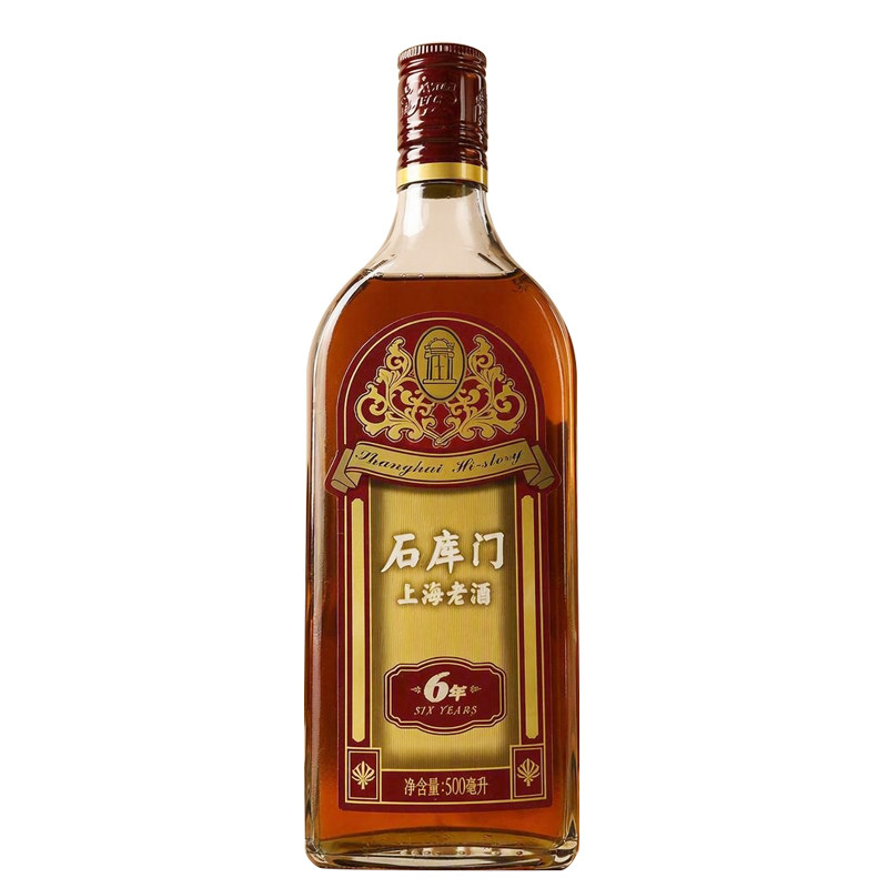 石库门瓶整箱特色风味婚庆黄酒