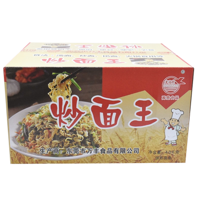 面条广东面饼非油炸炒面煮面