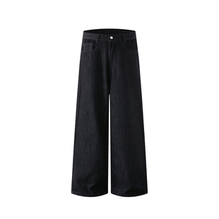 F383 2026美式复古原牛百搭宽松阔腿A字cleanfit牛仔长裤男女ins