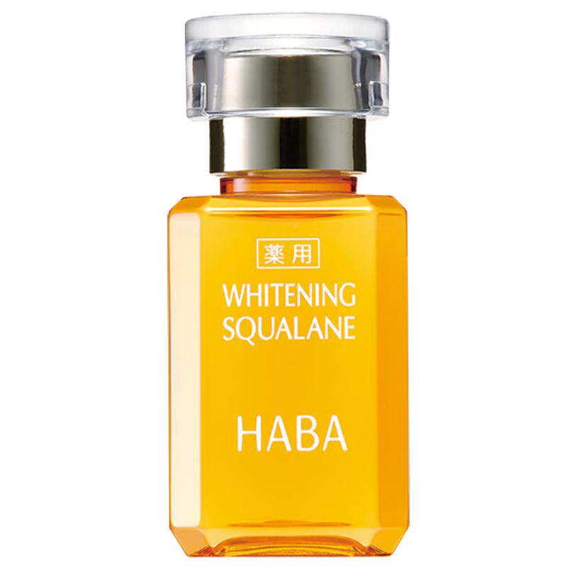 【自营】HABA角鲨烷VC美容护肤油保湿15ml/30ml美容油面部鲨油