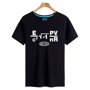 MIT麻省理工学院短袖T恤衫男女大学生衣服个性半袖哈佛斯坦福大学