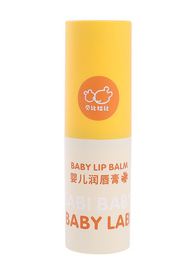 贝比拉比婴儿滋润补水润唇膏