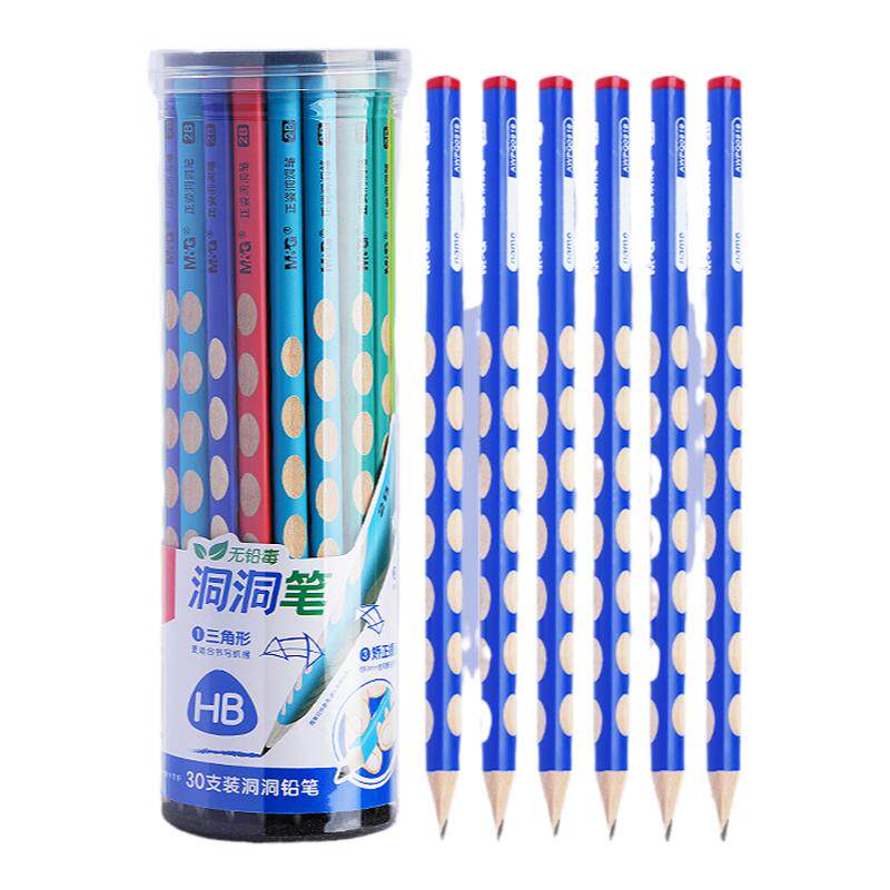 晨光正姿洞洞铅笔小学生专用无毒