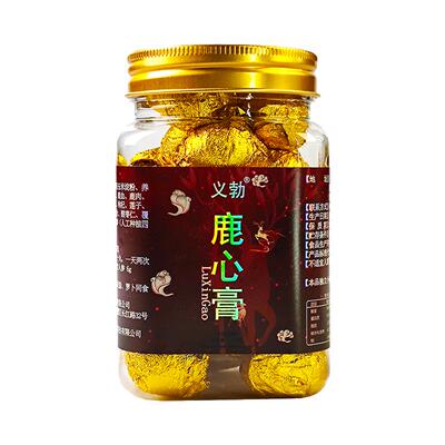 义勃滋补鹿心膏买1送1