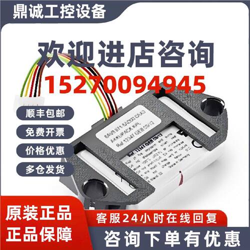 议价6AV6671-5AD00-0AX0西门子可充电蓄能电池 6AV66715AD000AX0