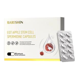 RARESHIN瑞威诗麦角硫因