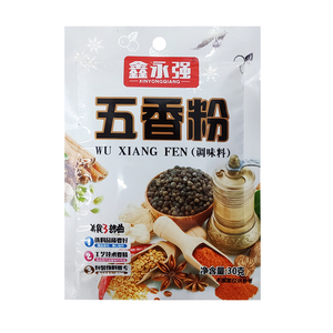 五香粉30克家用小包装调味料炒菜调料卤菜料炖菜调味品烧烤腌制料