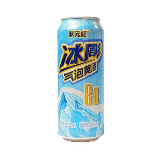 古越龙山绍兴黄酒状元红气泡黄酒500ml*1罐低度微醺小酒冰饮