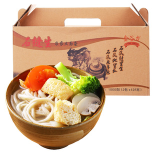 金谷力石缝生藏血麦土面条1500克和尚头小麦面营养健康挂面包邮