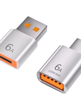 OTG转换器Typec转usb3.0转接头手机u盘连接口适用华为荣耀安卓读取卡优盘tc下载歌车载tpc数据线转化平板电脑