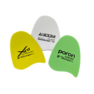 【PORON前掌垫】TPU超临界3mm高弹助跳调节前后高度篮球羽毛球