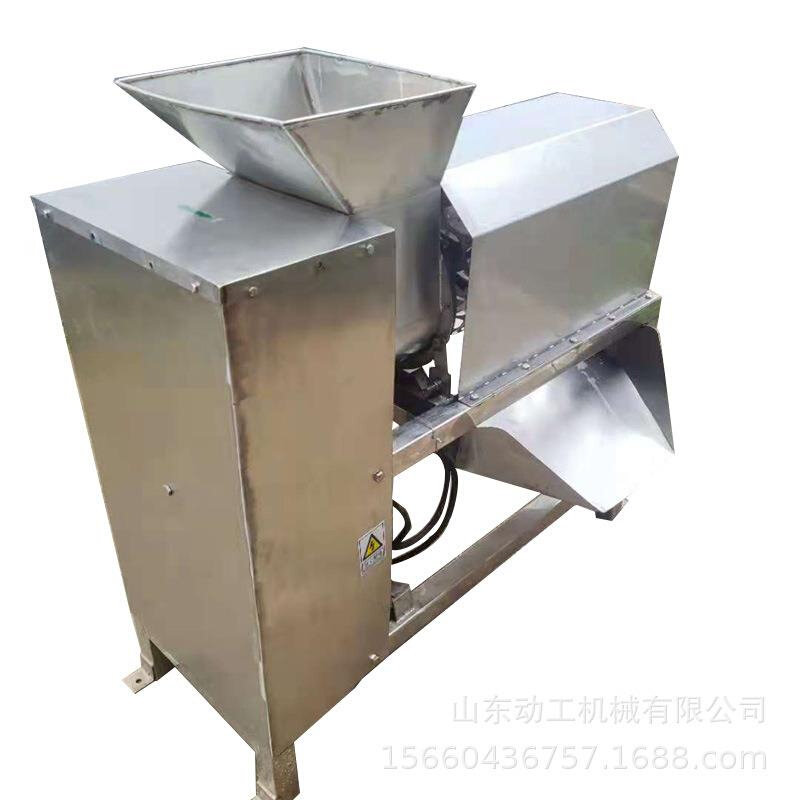 大型葡萄去梗机 不锈钢葡萄除梗破碎机 工业用葡萄去梗去籽打浆机