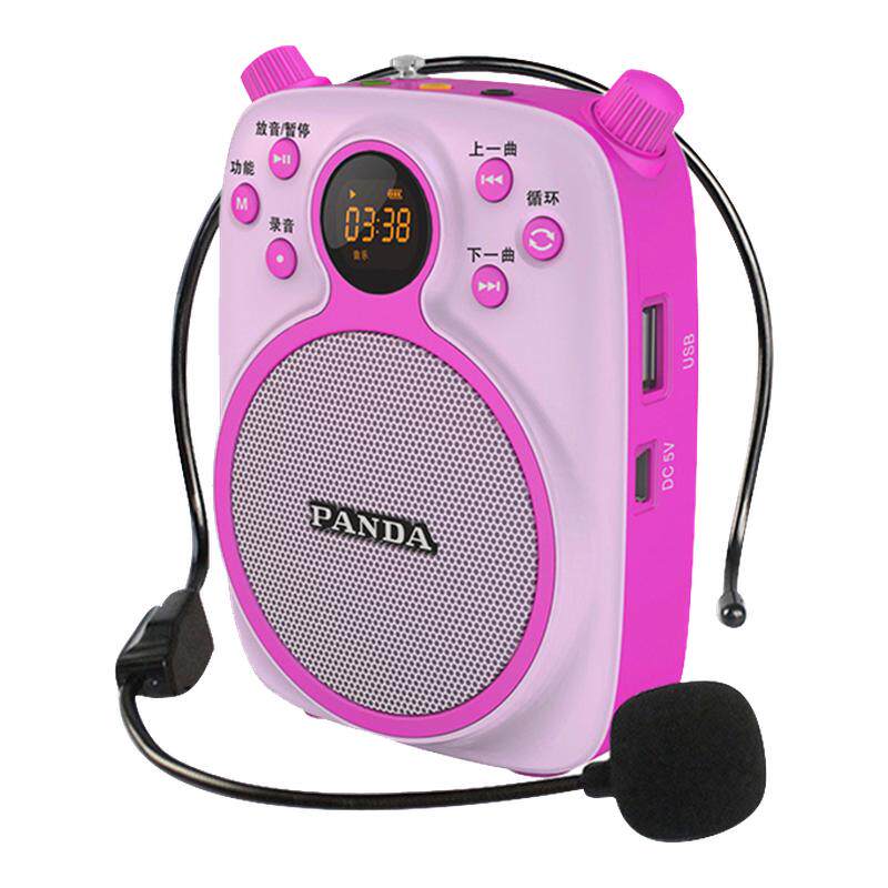 熊猫K2小蜜蜂扩音器儿童专用