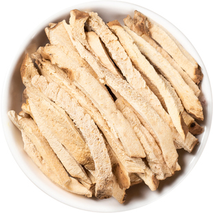 萆薢中药材500g/250/100川萆薢草药萆薢绵萆薢干货萆薢丝正品