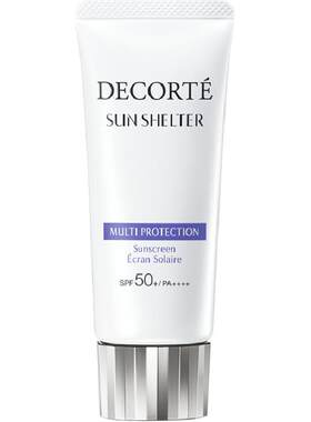 黛珂多重防晒霜SPF50+持久防水