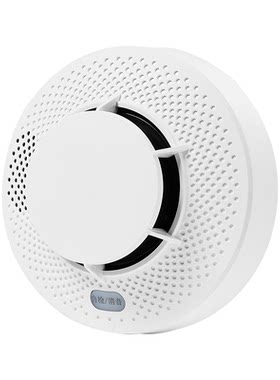泰和安烟雾报警器家用探测器商用