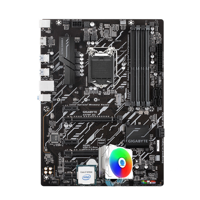 技嘉Z370大板主板CPU套装